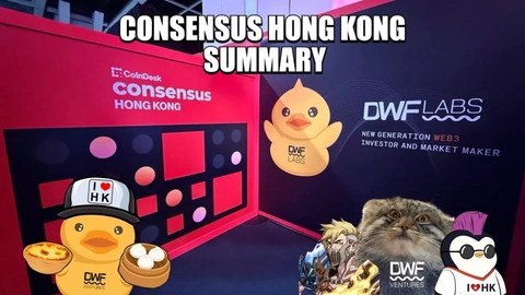 Consensus Hong Kong Summary