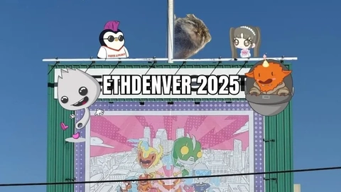 DWF Labs Haus Cover Intro Panel Ventures at ETHDenver 2024