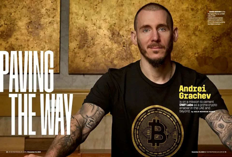 Andrei Entrepreneur Magazine Cover