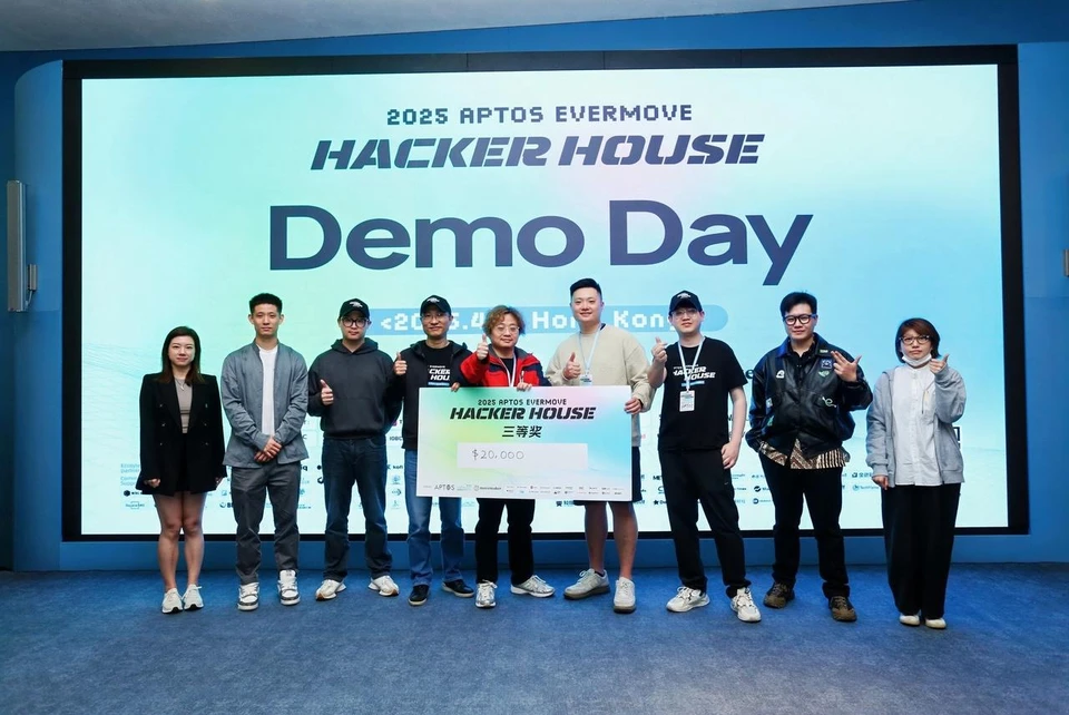 Move to Learn, Xworld, ZKOM, TEENET, ai.apt teams at APTOS EVERMOVE, Hong Kong 2025 