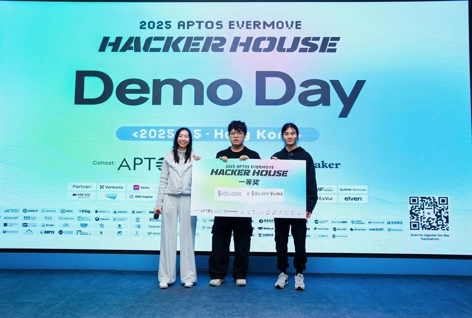 The AITOS team at APTOS EVERMOVE, Hong Kong 2025 