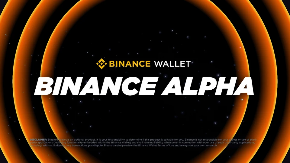 Binance Alpha by Binance Wallet