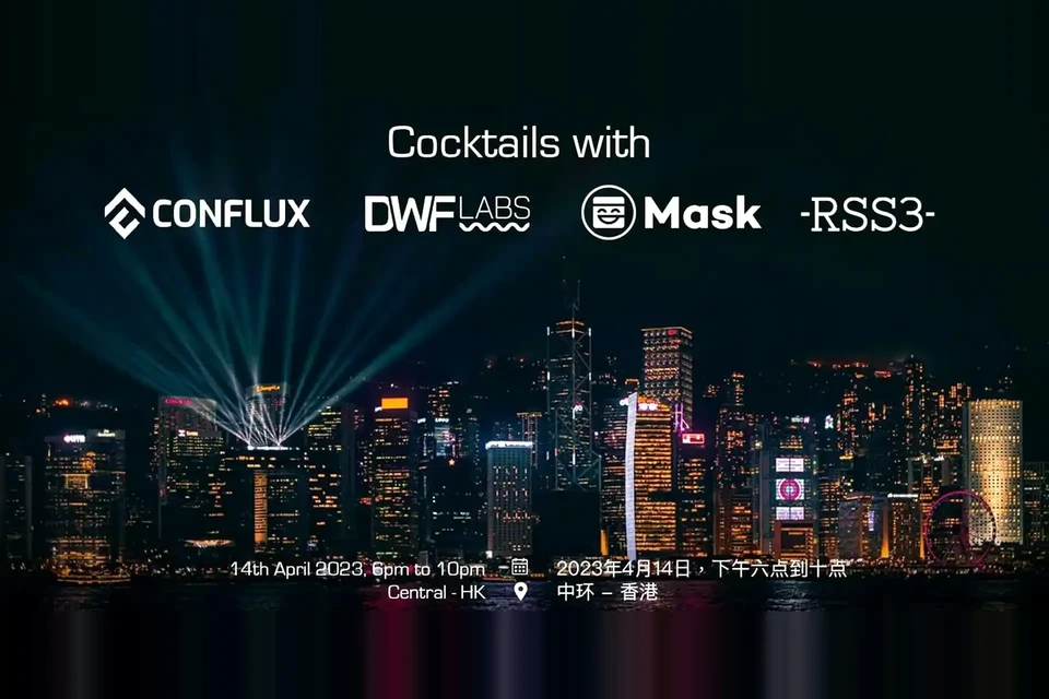Cocktail Evening Hong Kong 2023