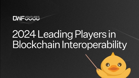 2024 Leading Players in Blockchain Interoperability