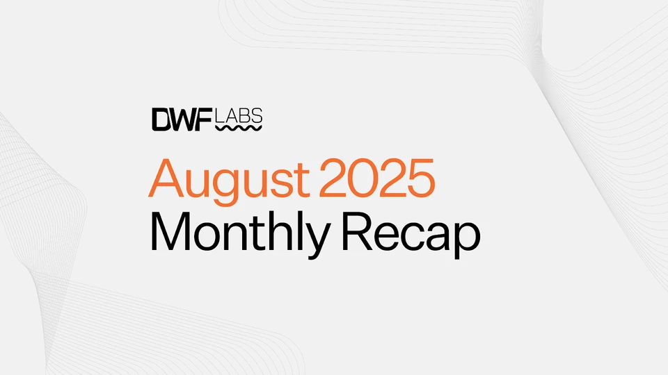August 2025 Recap: Investment in Rice AI, Thought Leadership, and Research