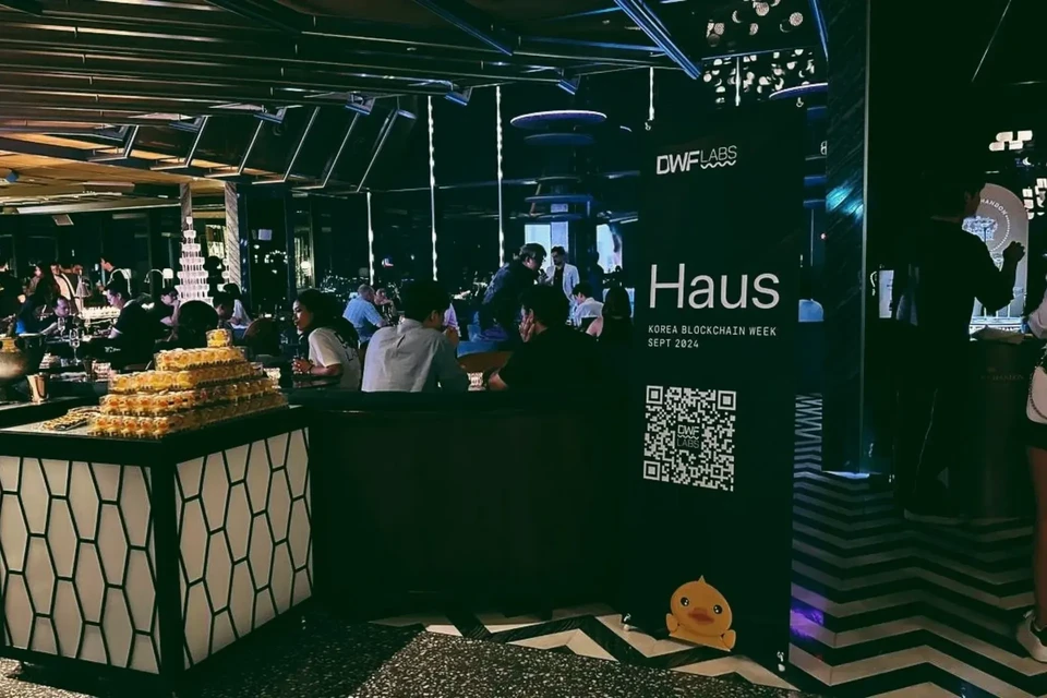 DWF Labs Haus Banner at Korea Blockchain